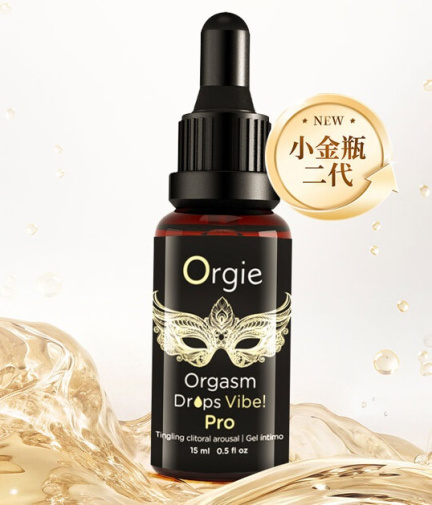 Orgie - Vibe Pro Orgasm Drops - 15ml photo