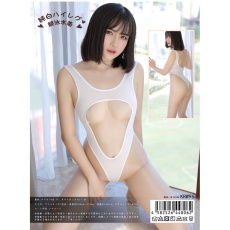 KR - Teddy Swimsuit KRW-096 - White photo