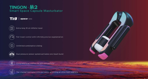 Tingon - M2 App Masturbator - Black photo