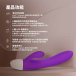 Lelo - Kaya Originals APP Rabbit Vibrator - Purple photo-3