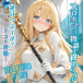 Yelolab - Delltoro Story Tight Masturbator photo-6