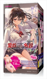 Magic Eyes - Hina Tsukikawa Masturbator 7.8kg 照片