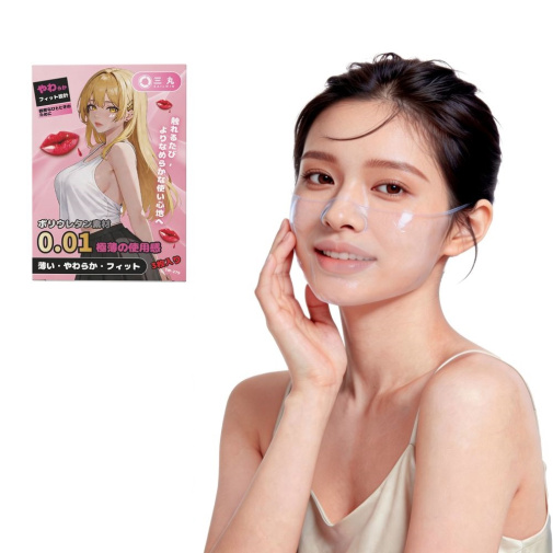 Sailwin - Ultra-Thin 0.01 Ear Hook Dam 3's Pack photo