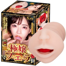 NPG - Eimi Fukada Extreme Blowjob Masturbator 照片