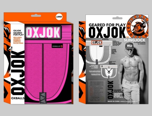 Oxjok - Slingjock w Ring - Pink Sky - M 照片