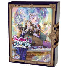 Toysheart - 宝石术师的自慰套工坊 第7代 自慰器 照片