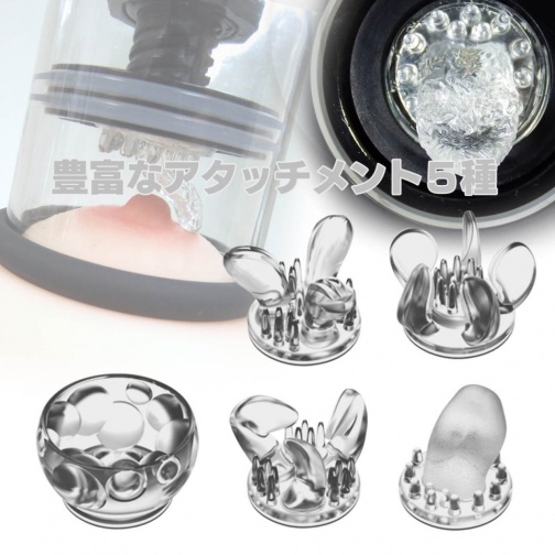 SSI - Nipple Dome - Black photo