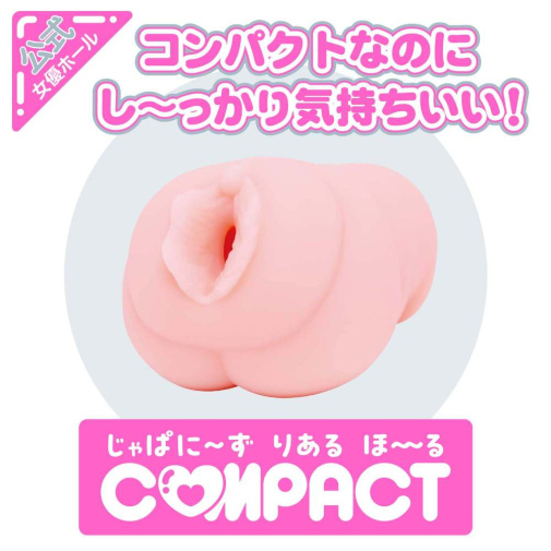 Hatopla - Mio Ishikawa Compact Real Hole Masturbator photo