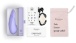 Womanizer - 增强版Pleasure Air & 深层震动 阴蒂刺激器 - 紫色 照片-13