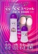 A-One - Pepe Special Backdoor Lube - 150ml photo-4