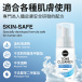 KIKO - 泡沫玩具清潔劑 - 150ml 照片-6