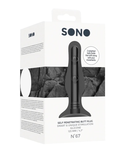 Sono - #67 Self Penetrating Butt Plug - Black 照片