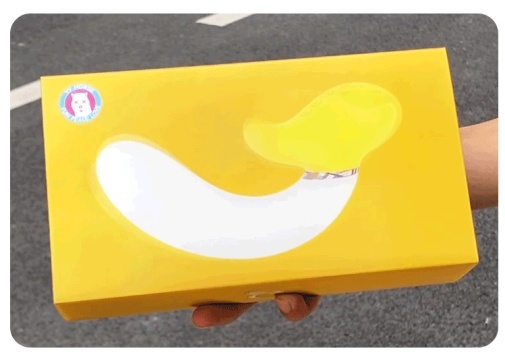 YY Horse - Rotating Banana Sucking Vibrator - Yellow 照片