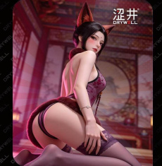 Drywell - C10 Anime Kitty Body - Purple 照片