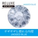 T-Best - Reluxe Mini Ball Masturbator - Blue photo-3
