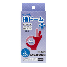 NPG - Yubidom Condoms Plus L - 20's Pack photo
