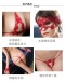 SB - Lingerie Set A391 - Red photo-12