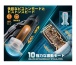 NPG - Onaho Titan Masturbator - Black 照片-3
