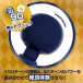 ToysHeart - Zetu Denma Massager - Blue 照片-3
