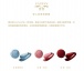 Zalo - Fanfan APP Couple Massager Set - Bright Red photo-35