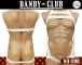 A-One - Dandy Club 90 Men Underwear photo-9
