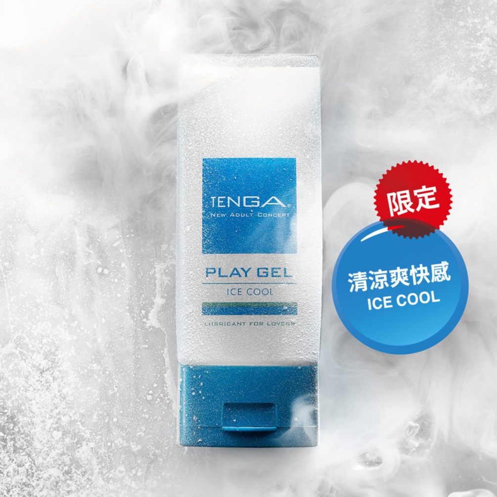 含薄荷醇的限定规格!夏日限定的清凉滋润润滑剂。
这是一款高性能的水性润滑剂,拉丝较少。
请在炎热的夜晚尽情享受这份凉... Tenga - Play Gel Ice 冰凉润滑剂 - 150ml 照片-2