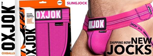 Oxjok - Slingjock w Ring - Pink Sky - M 照片