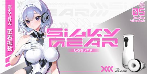 Toysheart - Silky Gear 震动飞机杯 照片