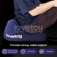 Lovetoy - 充气式沙发 - 蓝色 照片