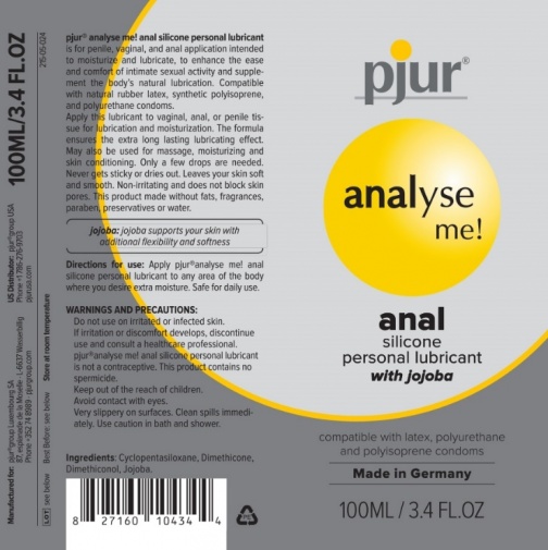 Pjur - 肛交專用矽性潤滑液 - 100ml 照片