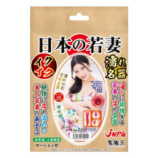 NPG - Rei Kamiki Young Wife Masturbator 照片