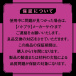 Hatopla - Puni Ana Roid 17 Vibro Masturbator photo-7