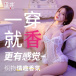 Drywell - Z15 Lace Body Set - White photo-4