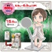 Magic Eyes - Pure Bride Lolinco 6.3kg Masturbator 照片-3