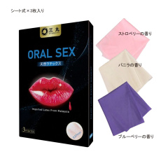 Sanmaru - Oral 0.07 Mix Scented Dam 3's Pack photo