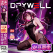 Drywell - C20 Anime Bodystocking - Black photo-2