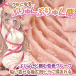 Ride - Baby Touch Spiral Masturbator 照片-4