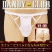 A-One - Dandy Club 01 男士內褲 照片-4