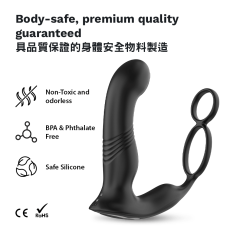 KIKO - ThrustingVibe Pro 抽插式前列腺震动按摩器 - 黑色