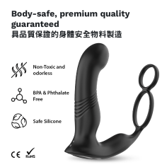 KIKO - ThrustingVibe Pro 抽插式前列腺震動按摩器 - 黑色