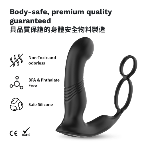 KIKO - ThrustingVibe Pro 抽插式前列腺震动按摩器 - 黑色 照片