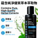 KIKO - 清洁清新保护凝胶 - 150ml 照片-4