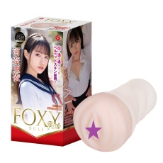 KMP - Foxy Plus Ai Kawana Masturbator photo