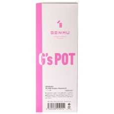 Genmu 優質矽膠超軟柔飛機杯 - 紫色 照片