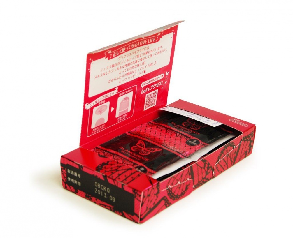 Jex - Glamourous Butterfly Moist 6's Pack photo-3