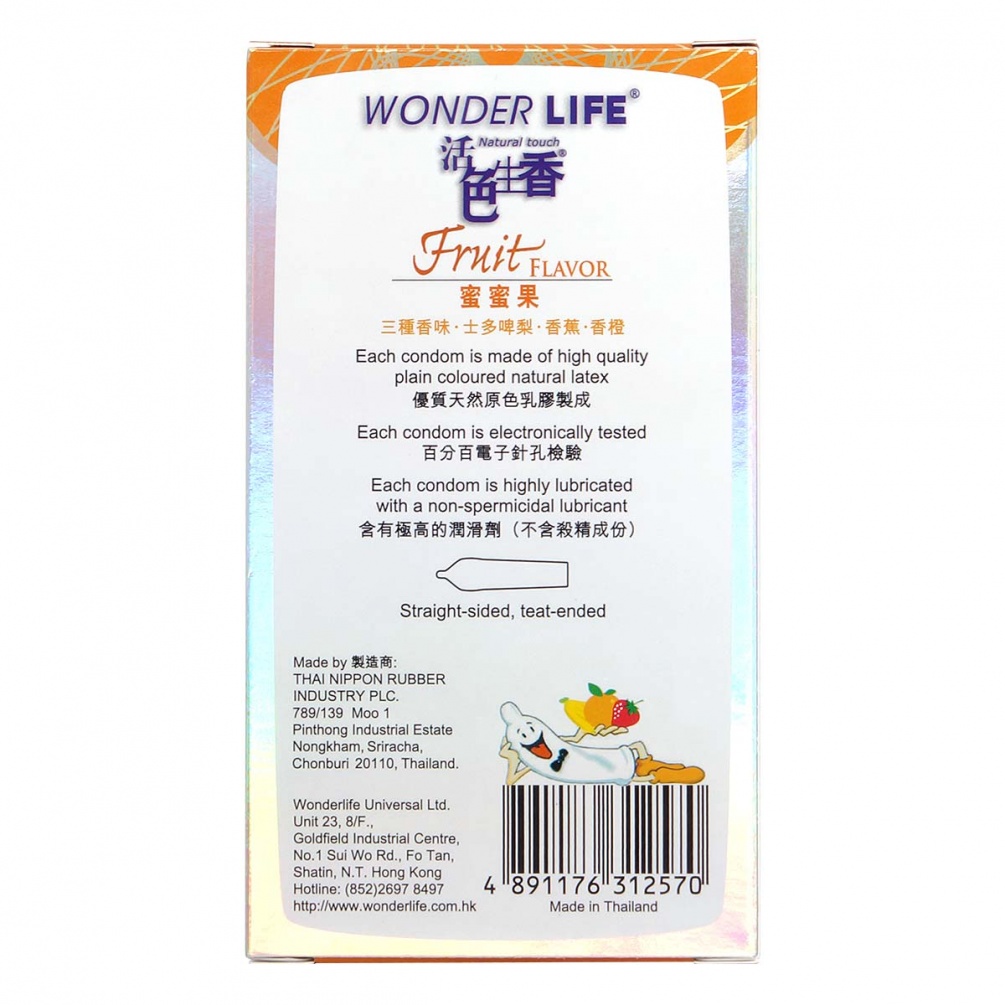 Wonder Life - Fruit Flavor 12's Pack photo-7