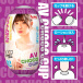NPG - AV Choco Cup 02 Rena Miyashita photo-3