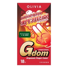 Olivia - G-dom Orgasmic Finger Condoms 18's Pack photo