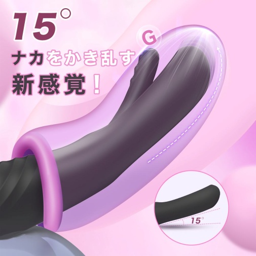 T-Best - Flapping Addiction G-Spot Vibrator - Black photo