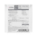 Sagami - Original 0.01 L-size Extra Lubricated 1's Pack photo-4